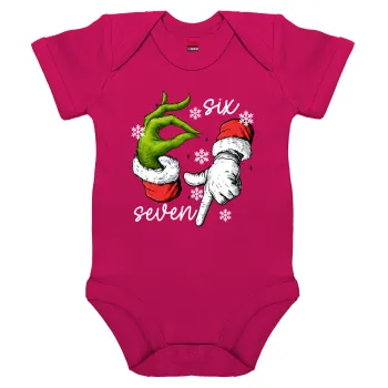 Christmas Meme SIX SEVEN (67), Βρεφικό φορμάκι μωρού, 0-18 μηνών, ΡΟΖ, 100% Organic Cotton, κοντομάνικο