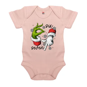 Christmas Meme SIX SEVEN (67), Βρεφικό φορμάκι μωρού, 0-18 μηνών, ΡΟΖ POWDER, 100% Organic Cotton, κοντομάνικο