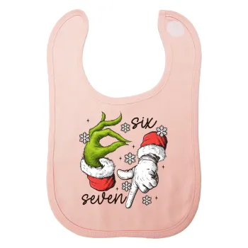 Christmas Meme SIX SEVEN (67), Σαλιάρα με Σκρατς ΡΟΖ 100% Organic Cotton (0-18 months)