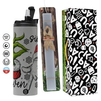Christmas Meme SIX SEVEN (67), Πασχαλινή Λαμπάδα με Travel Tumbler θερμό (600ml, BPA free) & κερί αρωματικό πλακέ (30cm) (ΓΚΡΙ)