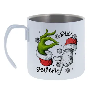 Christmas Meme SIX SEVEN (67) — Κούπα Ανοξείδωτη διπλού τοιχώματος 400ml