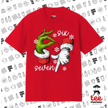 Christmas Meme SIX SEVEN (67), Κλασικό T-Shirt, διπλής ραφής, χωρίς πλευρικές ραφές ΚΟΚΚΙΝΟ από 100% βαμβάκι. Vegan & OEKO-TEX πιστοποιημένο.