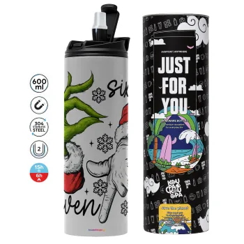 Christmas Meme SIX SEVEN (67), Tumbler ποτήρι θερμό ΓΚΡΙ από ανοξείδωτο ατσάλι 600ml