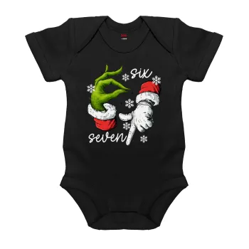 Christmas Meme SIX SEVEN (67), Βρεφικό φορμάκι μωρού, 0-18 μηνών, ΜΑΥΡΟ, 100% Organic Cotton, κοντομάνικο