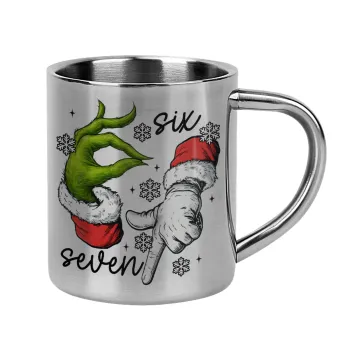 Christmas Meme SIX SEVEN (67), Mug Stainless steel double wall 300ml