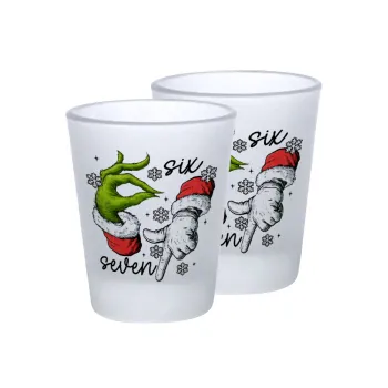 Christmas Meme SIX SEVEN (67), Σφηνοπότηρα γυάλινα 45ml του πάγου (2 τεμάχια)