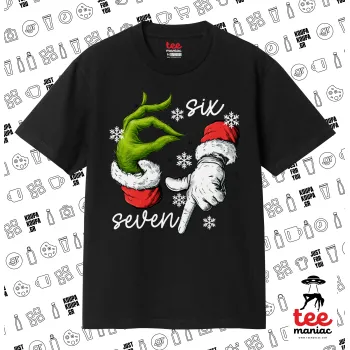 Christmas Meme SIX SEVEN (67), Κλασικό T-Shirt, διπλής ραφής, χωρίς πλευρικές ραφές ΜΑΥΡΟ από 100% βαμβάκι. Vegan & OEKO-TEX πιστοποιημένο.