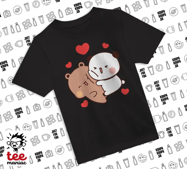 Bubu & Dudu — 1