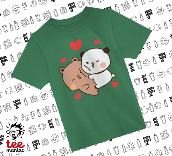 Bubu & Dudu — 1