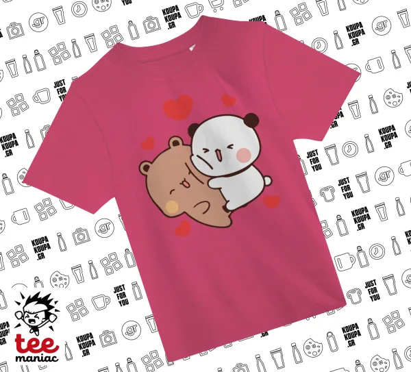 Bubu & Dudu — 1