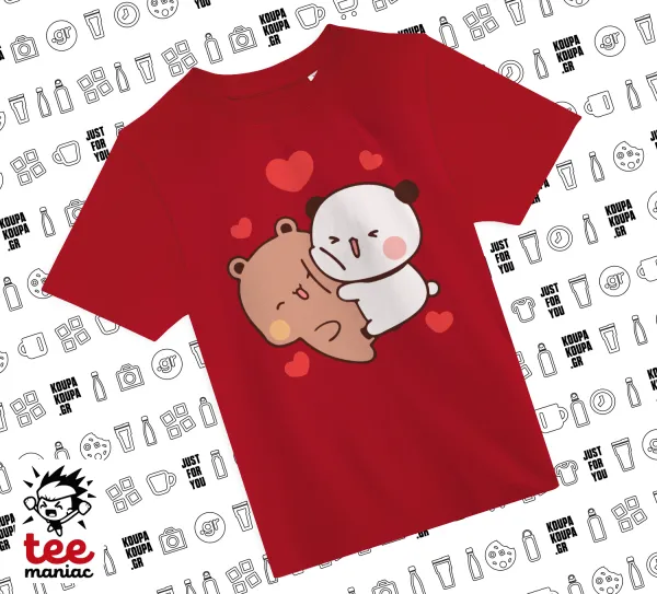 Bubu & Dudu — 1