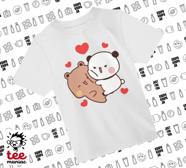 Bubu & Dudu — 1