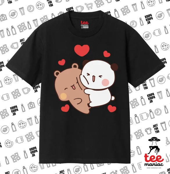Bubu & Dudu — 1
