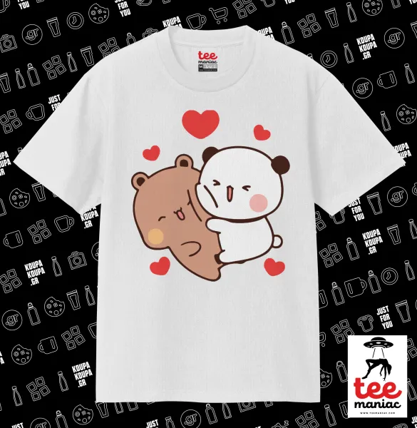 Bubu & Dudu — 1
