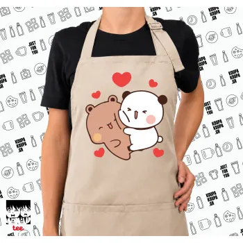 Bubu & Dudu, Ποδιά μακριά Σεφ ολόσωμη με τσέπες SAND (ΕΝΗΛΙΚΩΝ)