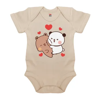 Bubu & Dudu, Βρεφικό φορμάκι μωρού, 0-18 μηνών, Natural (Εκρού), 100% Organic Cotton, κοντομάνικο