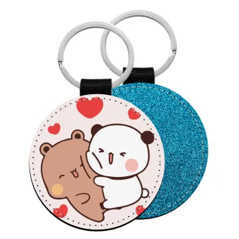 Bubu & Dudu, Μπρελόκ Δερματίνη, στρογγυλό ΜΠΛΕ (5cm)