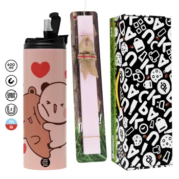 Bubu & Dudu, Πασχαλινή Λαμπάδα με  ΡΟΖ Travel Tumbler θερμό (600ml, BPA free) & κερί αρωματικό πλακέ (30cm) (ΡΟΖ)