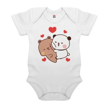 Bubu & Dudu, Βρεφικό φορμάκι μωρού, 0-24 μηνών, ΛΕΥΚΟ, 100% Organic Cotton, κοντομάνικο