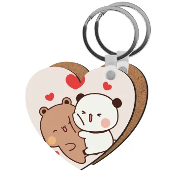 Bubu & Dudu, Μπρελόκ Ξύλινο καρδιά MDF