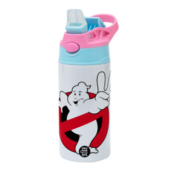 Ghostbusters, Παιδικό παγούρι θερμό, ανοξείδωτο, με καλαμάκι ασφαλείας, Ροζ/Σιελ (360ml) BPA FREE