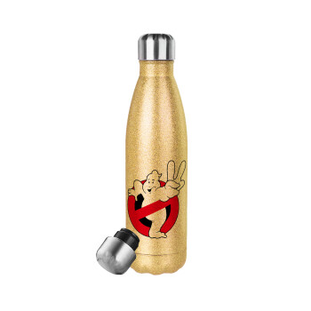 Ghostbusters, Glitter gold stainless steel thermos bottle, double-walled, 500ml