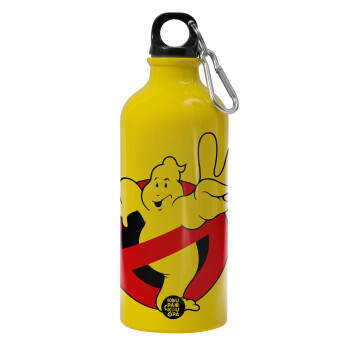 Ghostbusters, Παγούρι νερού 600ml