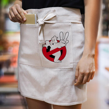 Ghostbusters, Ποδιά Μέσης με διπλή τσέπη Barista/Bartender, Beige