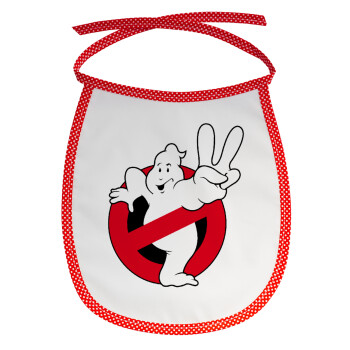Ghostbusters, Σαλιάρα μωρού αλέκιαστη με κορδόνι Κόκκινη