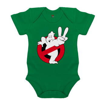 Ghostbusters, Βρεφικό φορμάκι μωρού, ΠΡΑΣΙΝΟ, 100% Organic Cotton, κοντομάνικο
