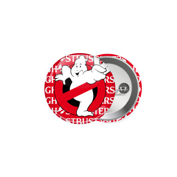 Ghostbusters, Κονκάρδα παραμάνα 5.9cm