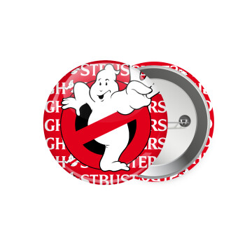 Ghostbusters, Κονκάρδα παραμάνα 7.5cm