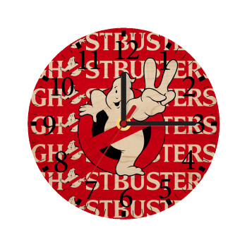 Ghostbusters, Ρολόι τοίχου ξύλινο plywood (20cm)