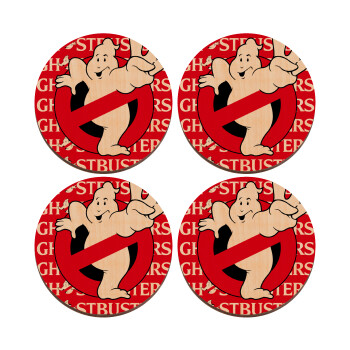 Ghostbusters, ΣΕΤ x4 Σουβέρ ξύλινα στρογγυλά plywood (9cm)