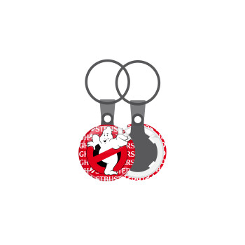Ghostbusters, Μπρελόκ mini 2.5cm