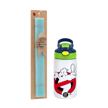 Ghostbusters, Πασχαλινή Λαμπάδα με Παιδικό παγούρι θερμό, ανοξείδωτο, με καλαμάκι ασφαλείας, πράσινο/μπλε (350ml) & κερί αρωματικό πλακέ (30cm) (ΤΙΡΚΟΥΑΖ)