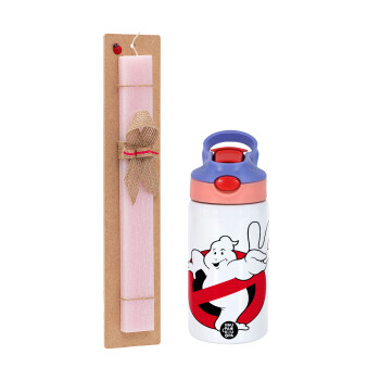 Ghostbusters, Πασχαλινή Λαμπάδα με Παιδικό παγούρι θερμό, ανοξείδωτο, με καλαμάκι ασφαλείας, ροζ/μωβ (350ml) & κερί αρωματικό πλακέ (30cm) (ΡΟΖ)