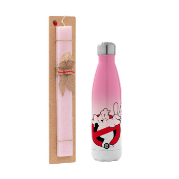 Ghostbusters, Πασχαλινή Λαμπάδα με Μεταλλικό παγούρι θερμός Ροζ/Λευκό (Stainless steel), διπλού τοιχώματος, 500ml & κερί αρωματικό πλακέ (30cm) (ΡΟΖ)