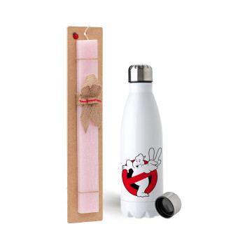 Ghostbusters, Πασχαλινή Λαμπάδα με μεταλλικό παγούρι ανοξείδωτο (750ml) & κερί αρωματικό πλακέ (30cm) (ΡΟΖ)