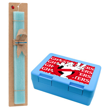 Ghostbusters, Easter Set, children's snack container BLUE & Easter aromatic flat candle (30cm) (TURQUOISE)