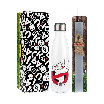 Ghostbusters, Easter candle, metallic white thermos bottle (500ml) & aromatic flat candle (30cm) (GRAY)