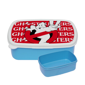 Ghostbusters, ΜΠΛΕ παιδικό δοχείο φαγητού (lunchbox) πλαστικό (BPA-FREE) Lunch Βox M18 x Π13 x Υ6cm