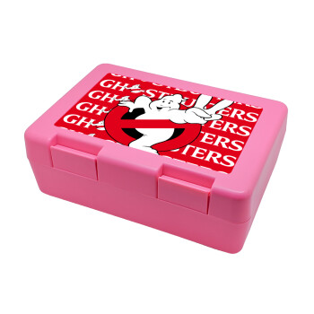 Ghostbusters, Παιδικό δοχείο κολατσιού ΡΟΖ 185x128x65mm (BPA free πλαστικό)