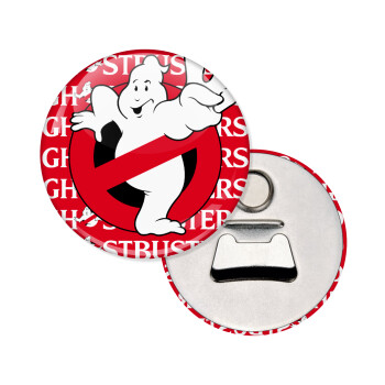 Ghostbusters, Μαγνητάκι και ανοιχτήρι μπύρας στρογγυλό διάστασης 5,9cm
