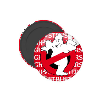 Ghostbusters, Μαγνητάκι ψυγείου στρογγυλό διάστασης 5cm