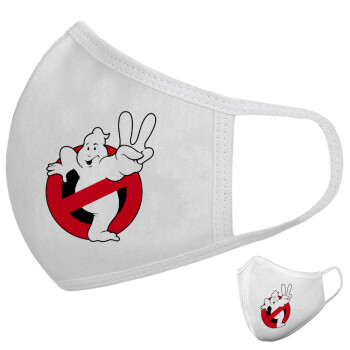 Ghostbusters, Μάσκα υφασμάτινη υψηλής άνεσης παιδική (Δώρο πλαστική θήκη)