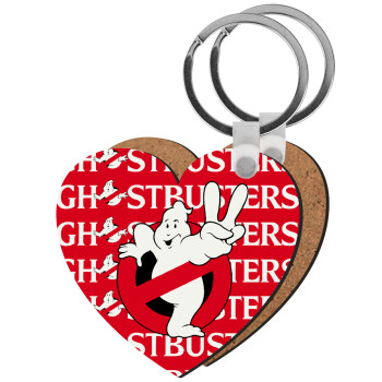 Ghostbusters, Μπρελόκ Ξύλινο καρδιά MDF