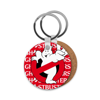 Ghostbusters, Μπρελόκ Ξύλινο στρογγυλό MDF Φ5cm