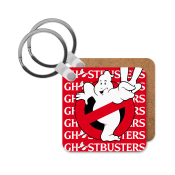 Ghostbusters, Μπρελόκ Ξύλινο τετράγωνο MDF