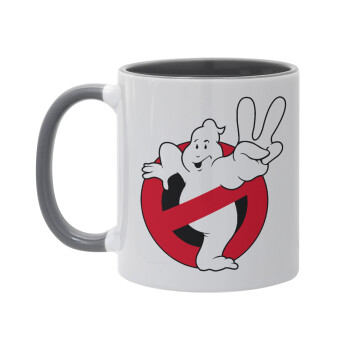 Ghostbusters, Κούπα χρωματιστή γκρι, κεραμική, 330ml